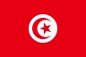 فيلم نيك مراهقين تونسيين